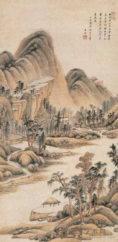 王鉴 1665年作 秋山红树 立轴 102×50cm
